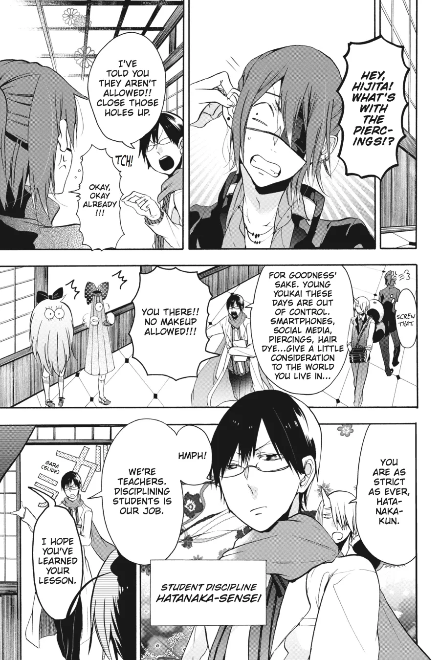 Youkai Gakkou no Sensei Hajimemashita! Chapter 4 page 3