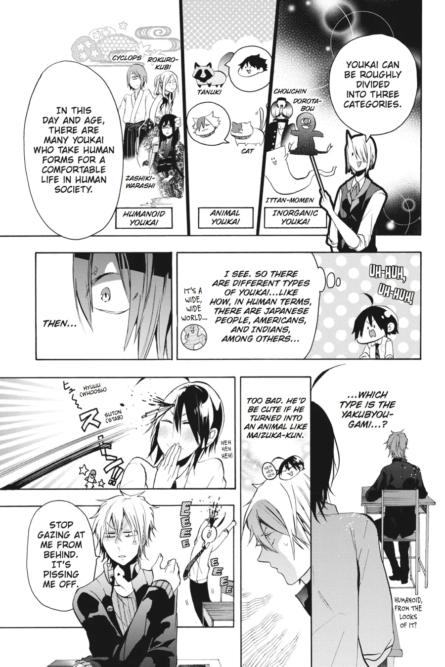 Youkai Gakkou no Sensei Hajimemashita! Chapter 4 page 13