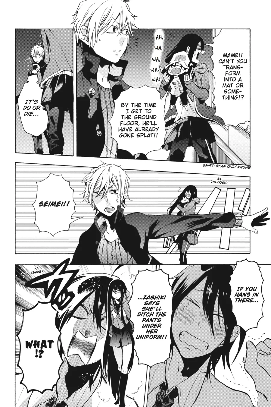 Youkai Gakkou no Sensei Hajimemashita! Chapter 4 page 24