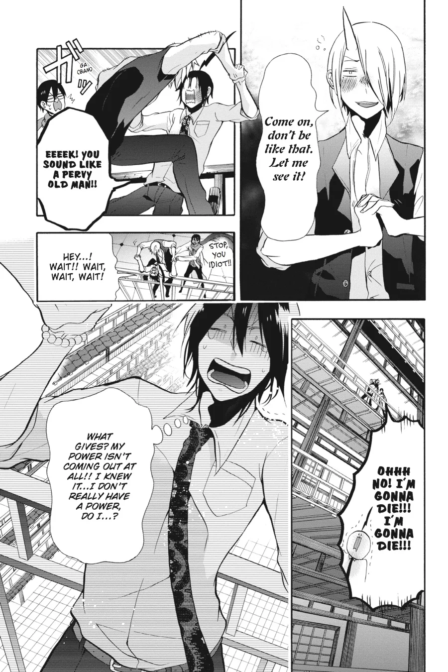 Youkai Gakkou no Sensei Hajimemashita! Chapter 4 page 23