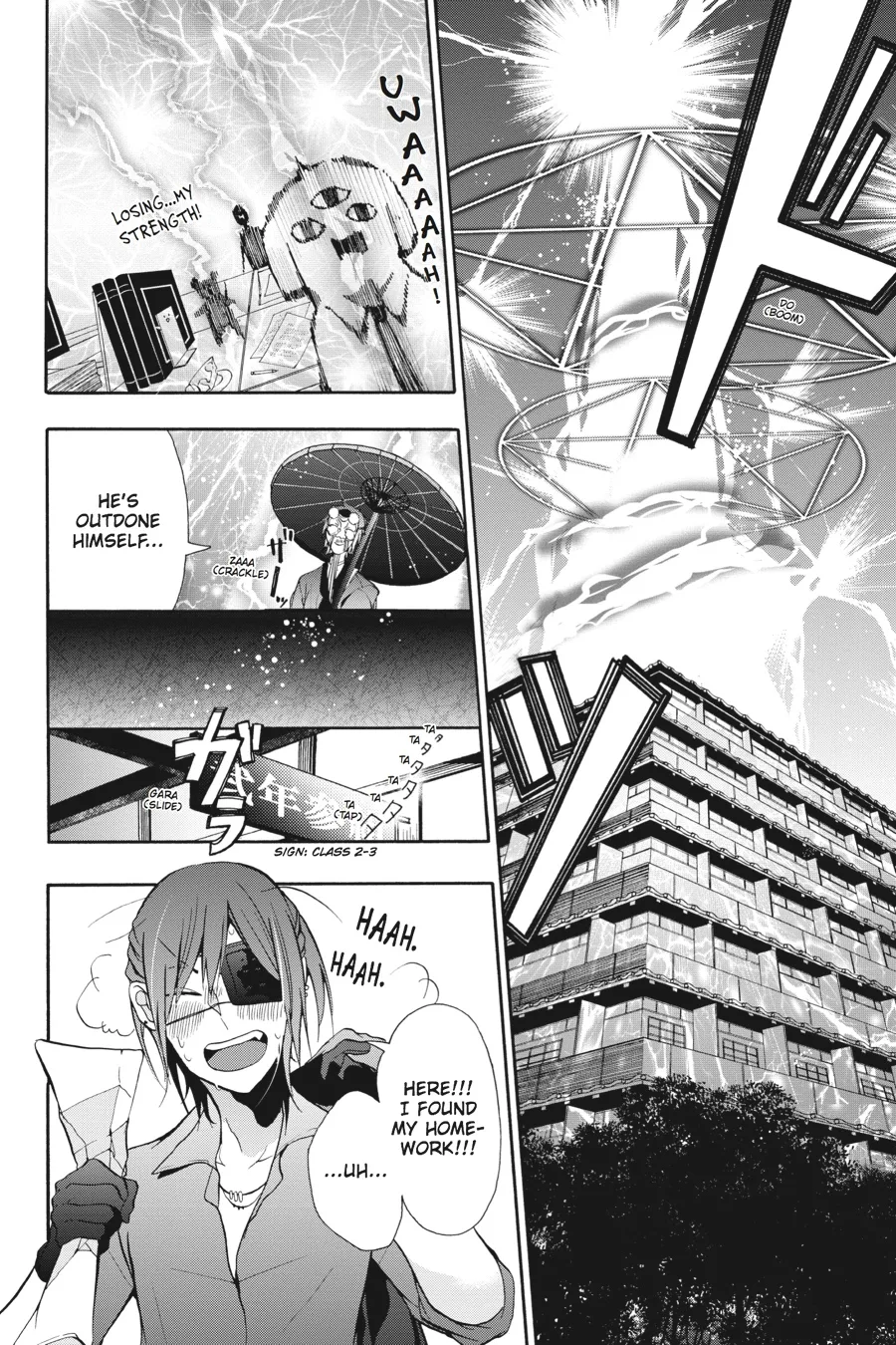 Youkai Gakkou no Sensei Hajimemashita! Chapter 4 page 26