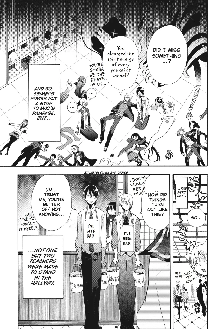 Youkai Gakkou no Sensei Hajimemashita! Chapter 4 page 27