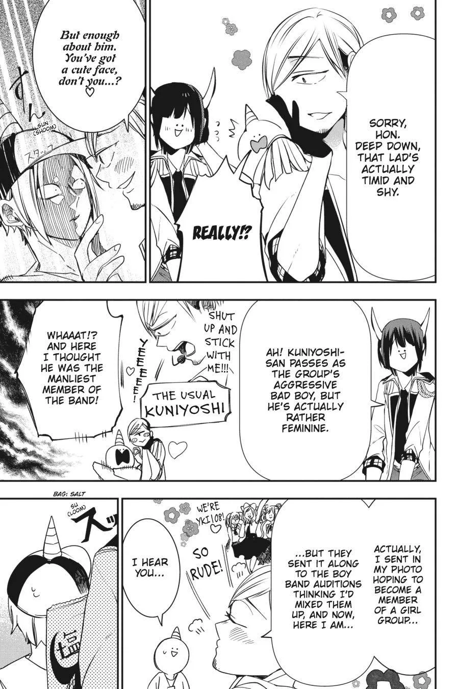 Youkai Gakkou no Sensei Hajimemashita! Chapter 40 page 13