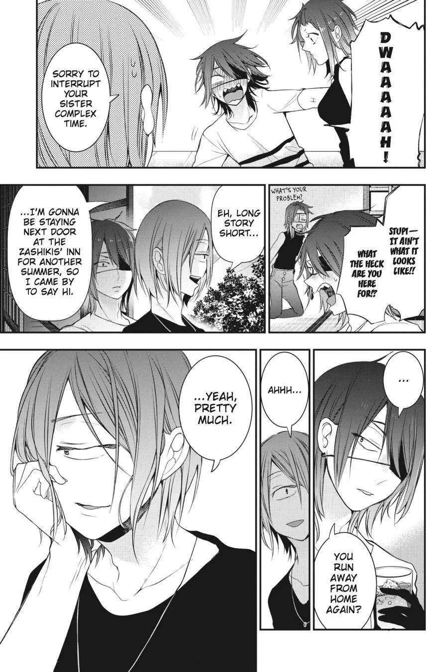 Youkai Gakkou no Sensei Hajimemashita! Chapter 40 page 5