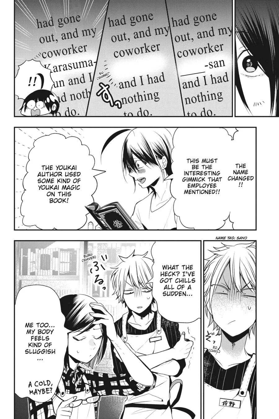 Youkai Gakkou no Sensei Hajimemashita! Chapter 41 page 14