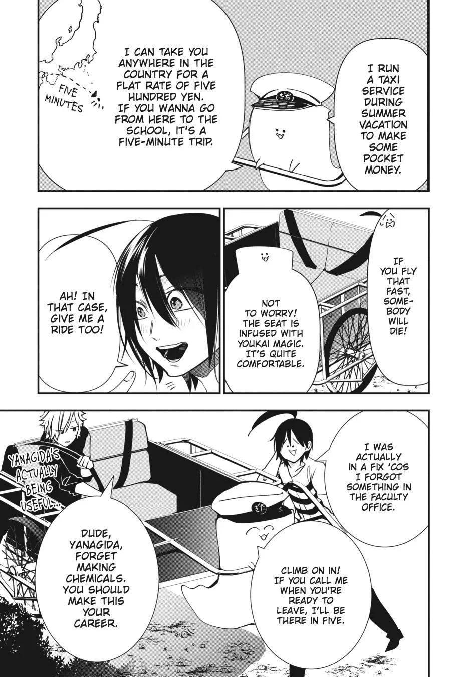 Youkai Gakkou no Sensei Hajimemashita! Chapter 41 page 5