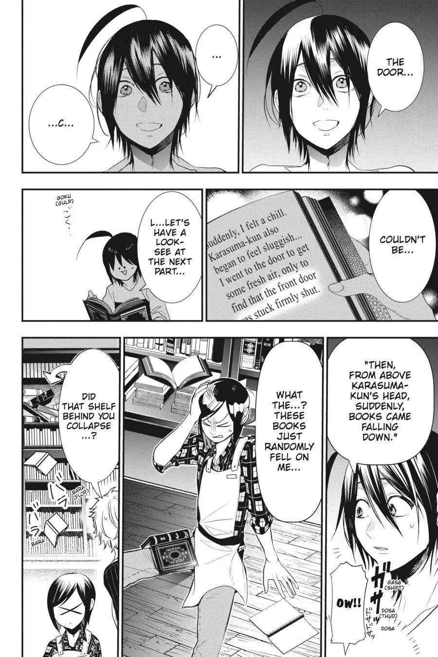 Youkai Gakkou no Sensei Hajimemashita! Chapter 41 page 16