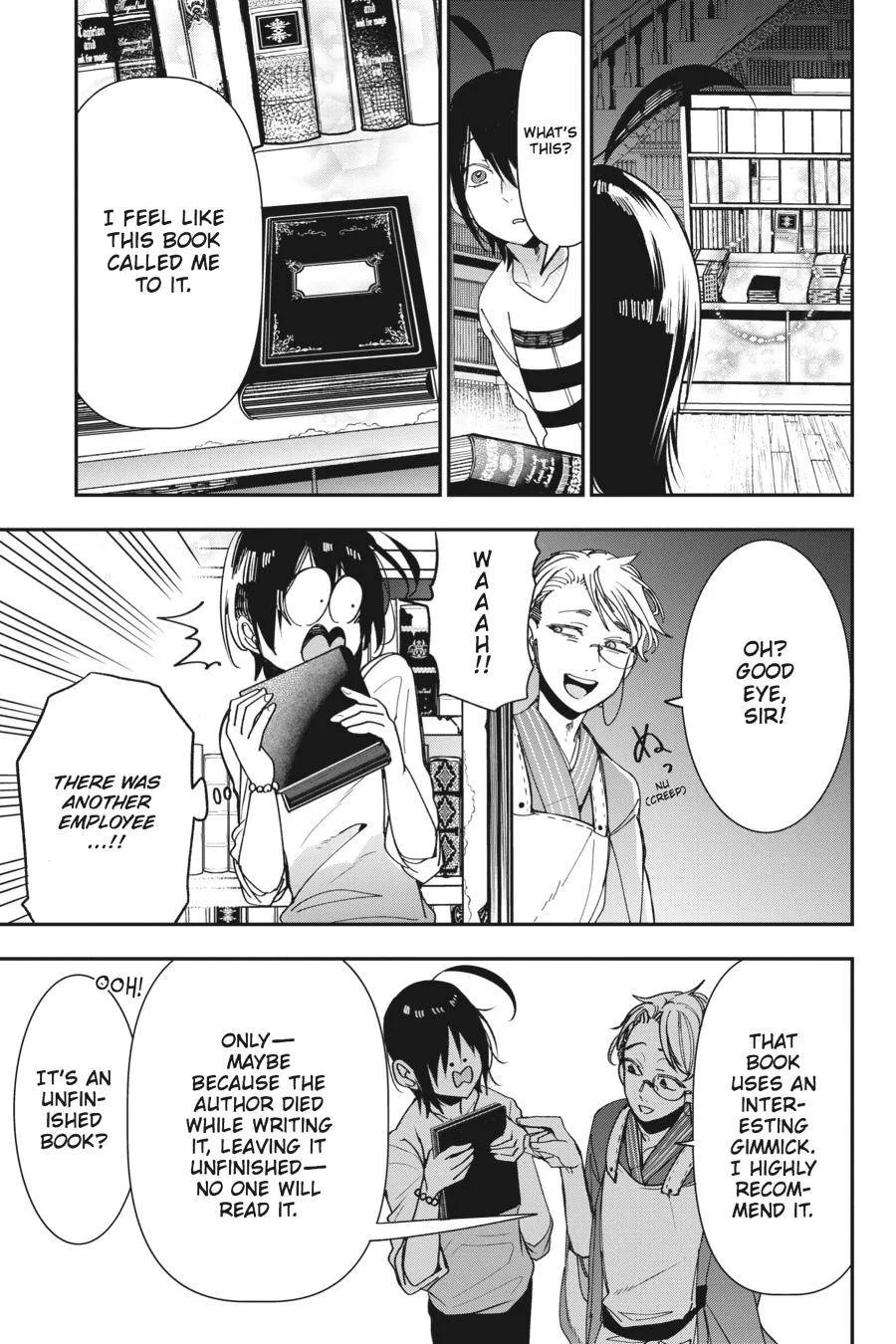 Youkai Gakkou no Sensei Hajimemashita! Chapter 41 page 11