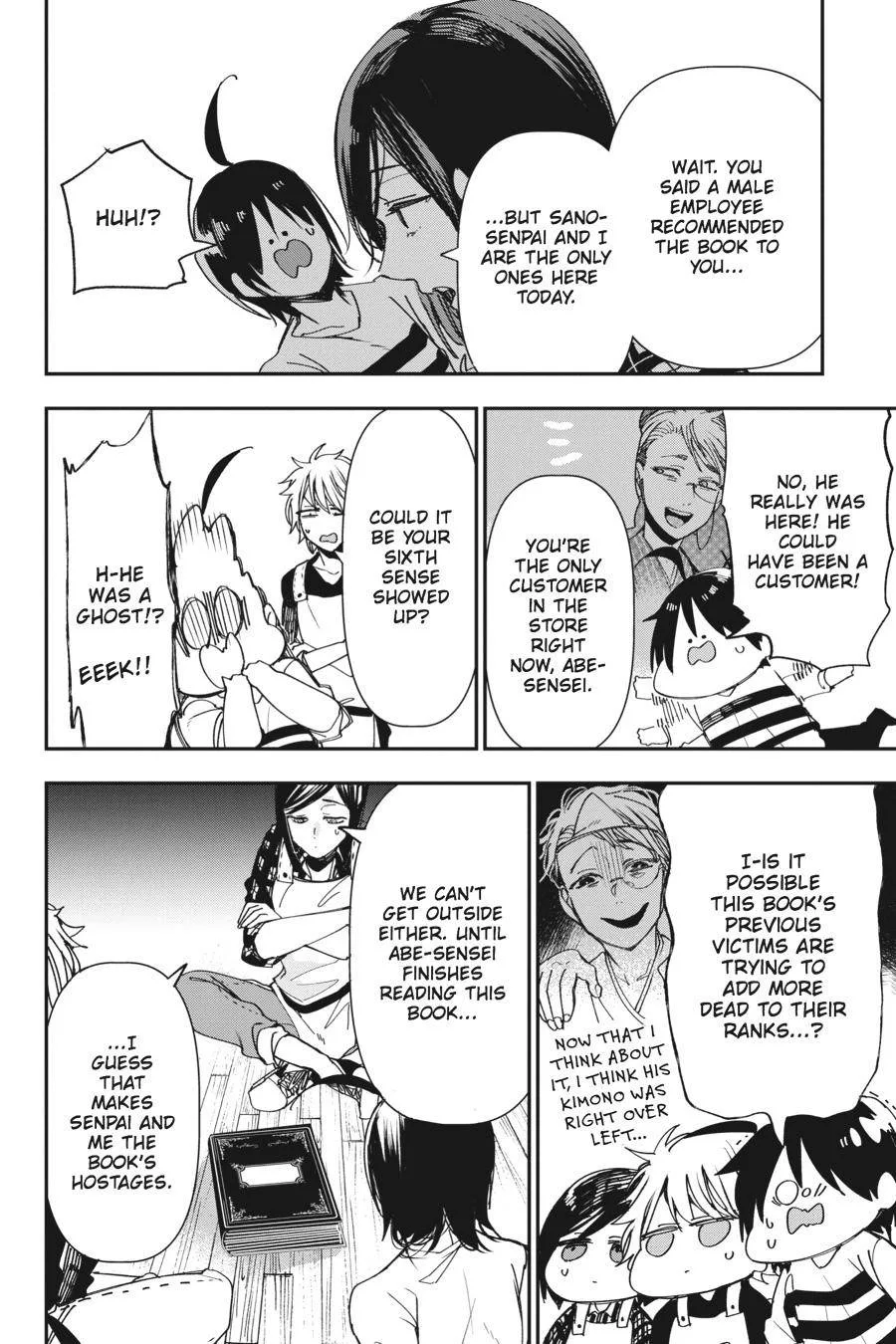 Youkai Gakkou no Sensei Hajimemashita! Chapter 41 page 18