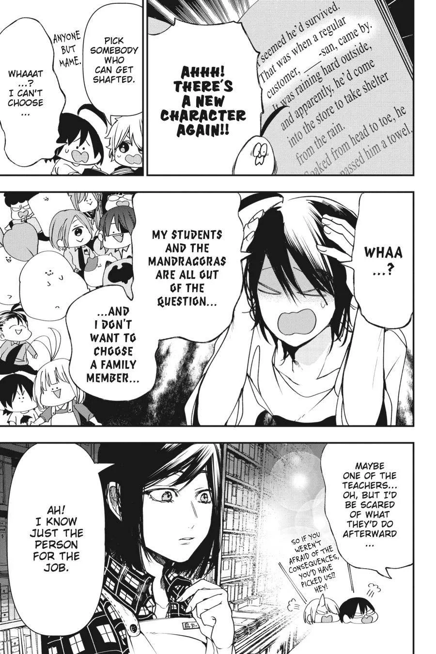 Youkai Gakkou no Sensei Hajimemashita! Chapter 42 page 5