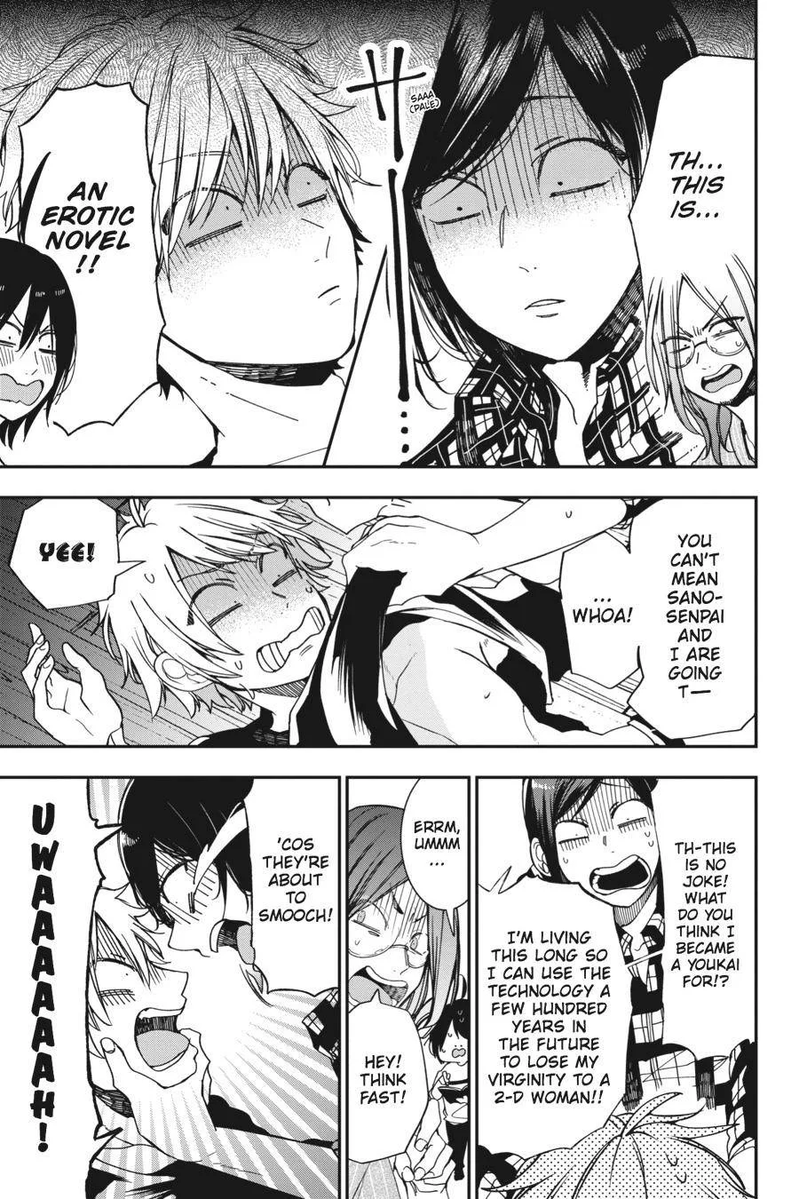 Youkai Gakkou no Sensei Hajimemashita! Chapter 42 page 11
