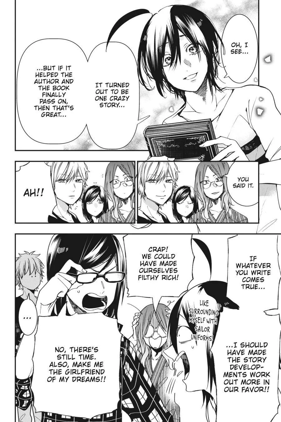 Youkai Gakkou no Sensei Hajimemashita! Chapter 42 page 24