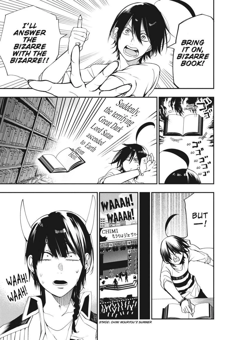 Youkai Gakkou no Sensei Hajimemashita! Chapter 42 page 13