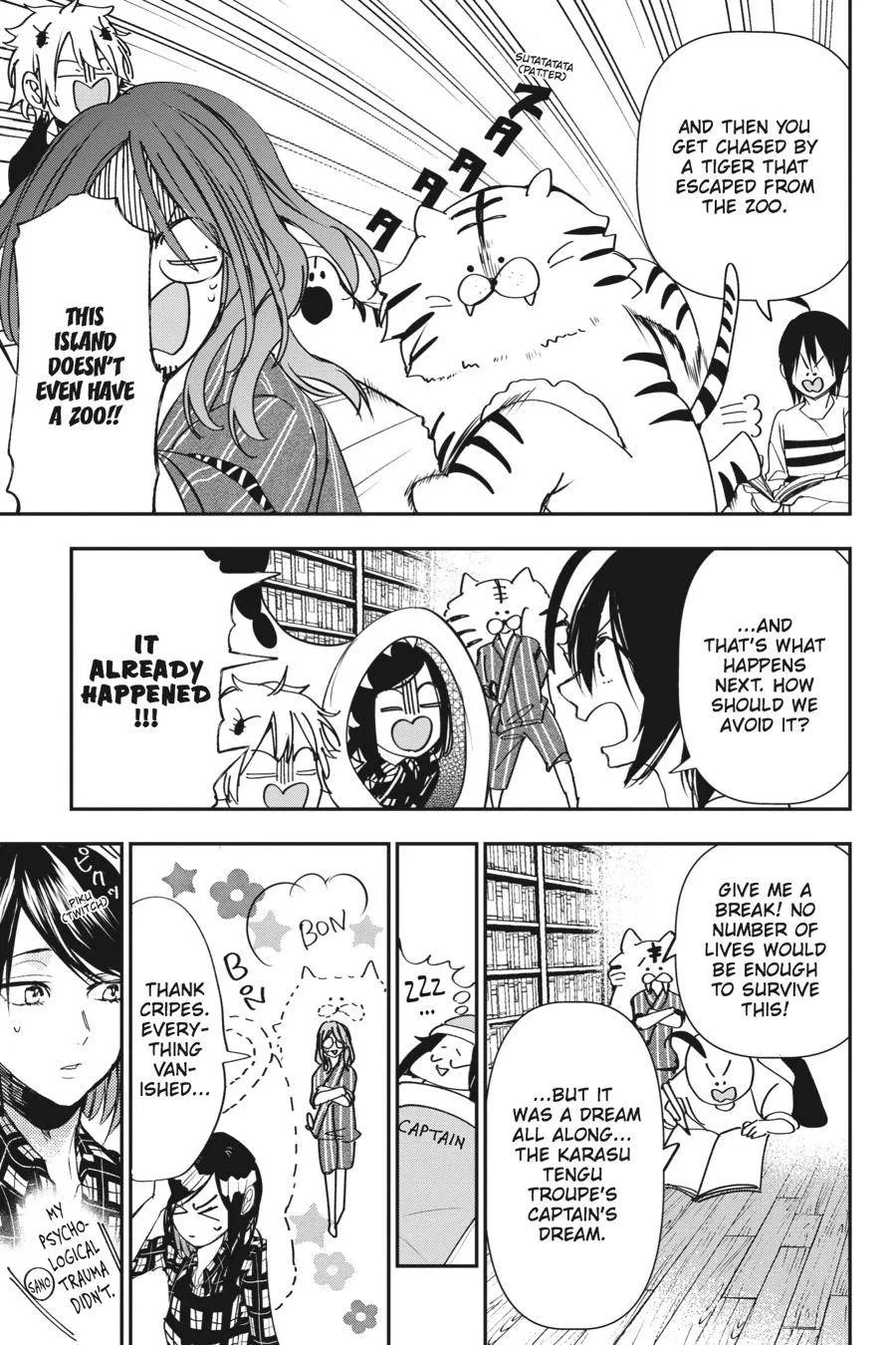 Youkai Gakkou no Sensei Hajimemashita! Chapter 42 page 9