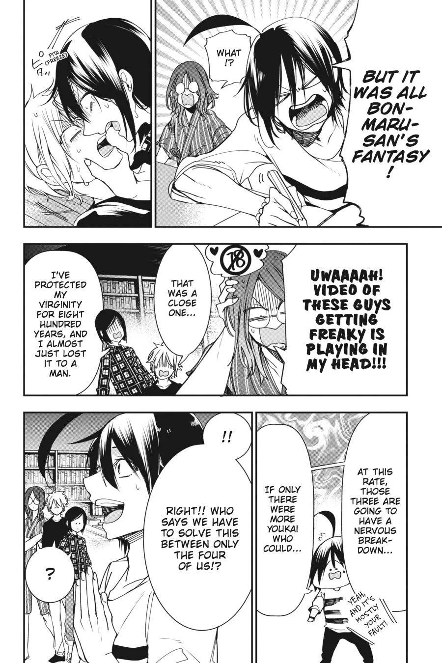 Youkai Gakkou no Sensei Hajimemashita! Chapter 42 page 12