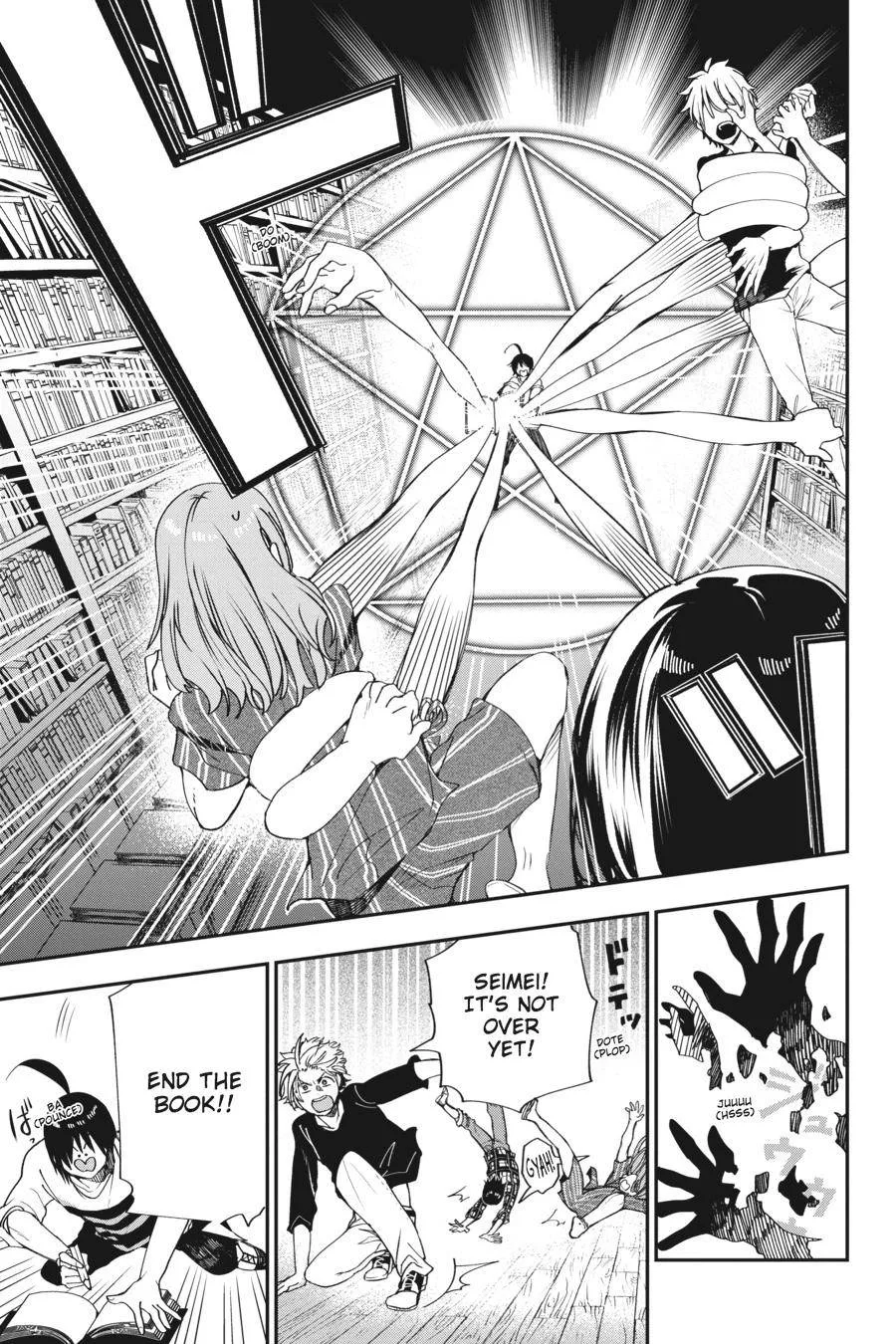 Youkai Gakkou no Sensei Hajimemashita! Chapter 42 page 21