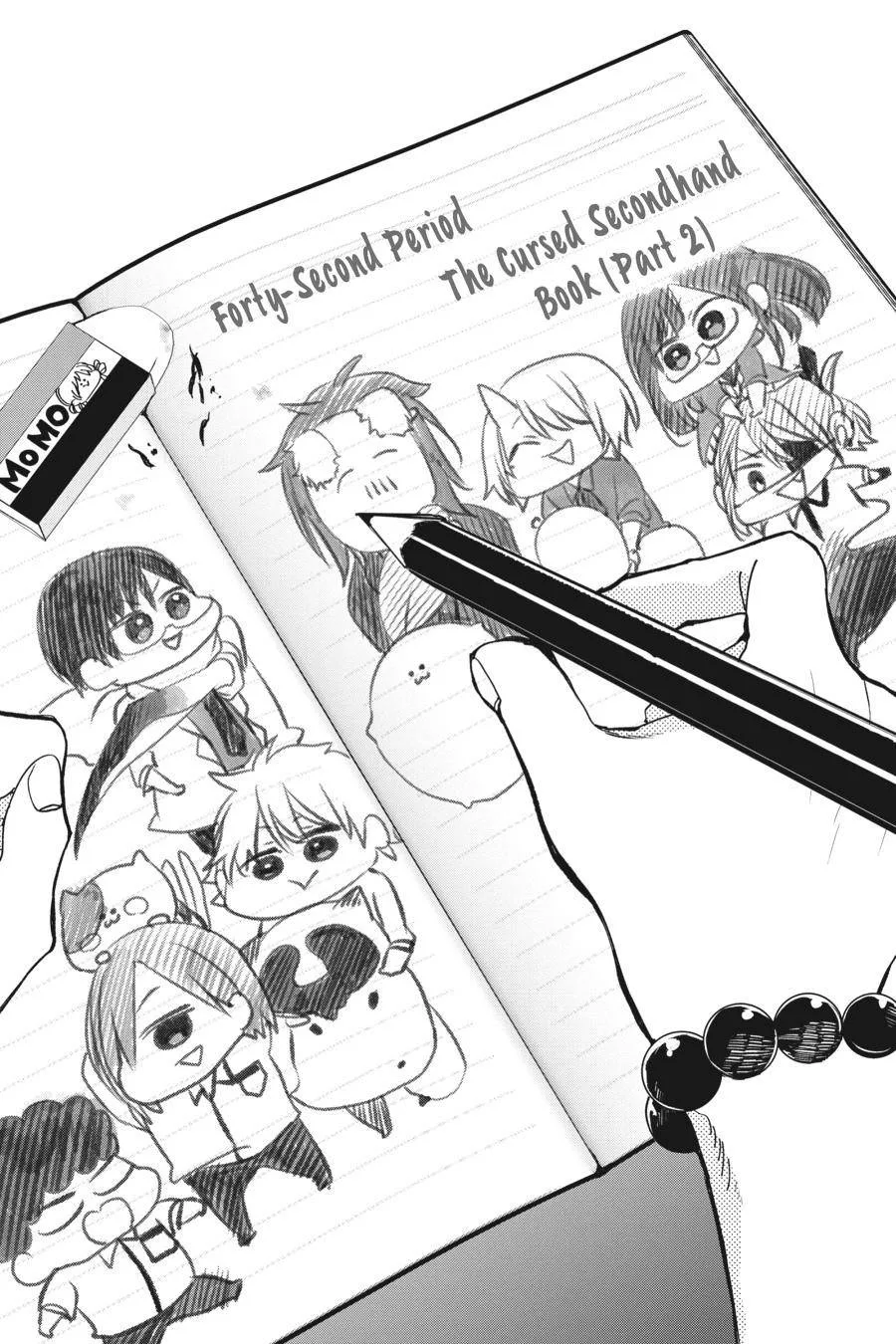 Youkai Gakkou no Sensei Hajimemashita! Chapter 42 page 1