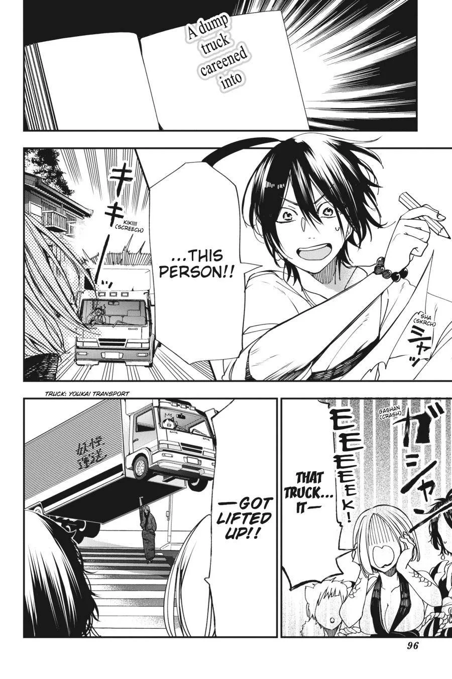 Youkai Gakkou no Sensei Hajimemashita! Chapter 42 page 16