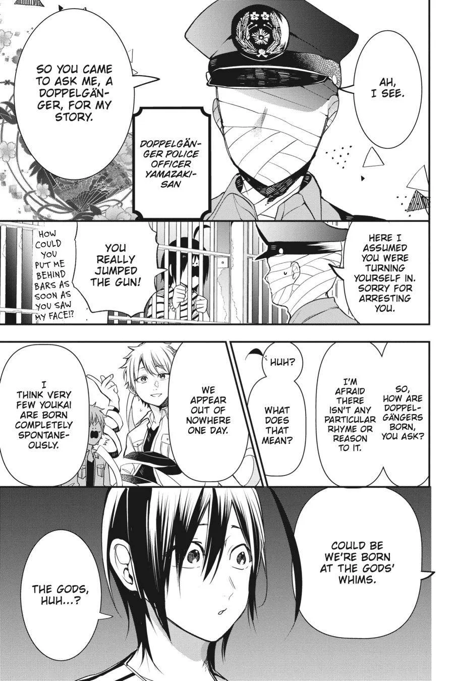 Youkai Gakkou no Sensei Hajimemashita! Chapter 43 page 13