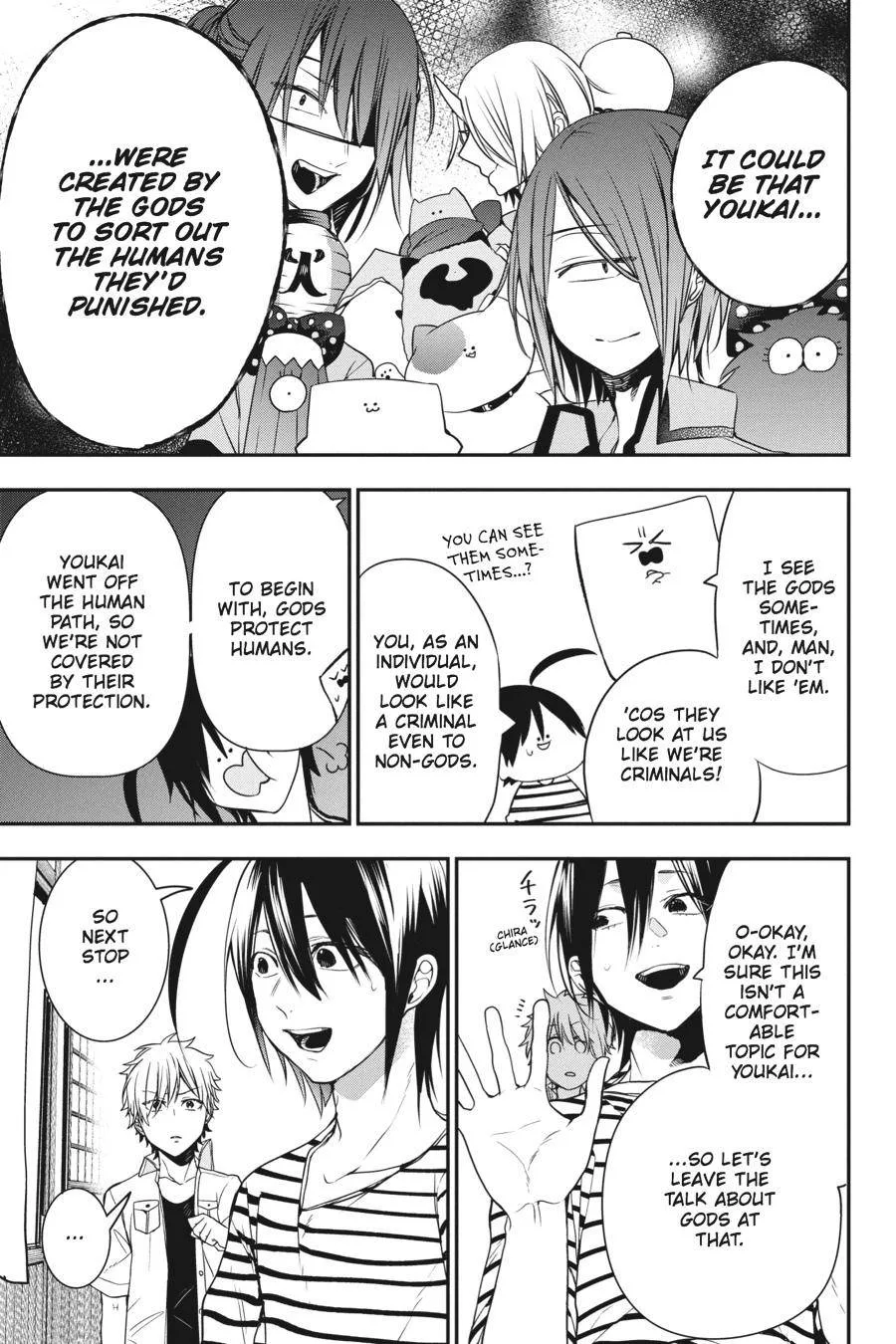 Youkai Gakkou no Sensei Hajimemashita! Chapter 43 page 15