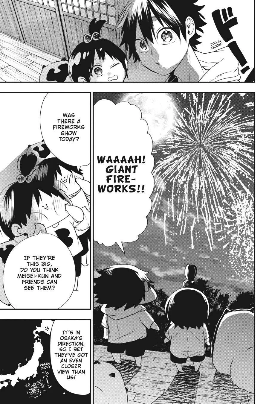 Youkai Gakkou no Sensei Hajimemashita! Chapter 43 page 25