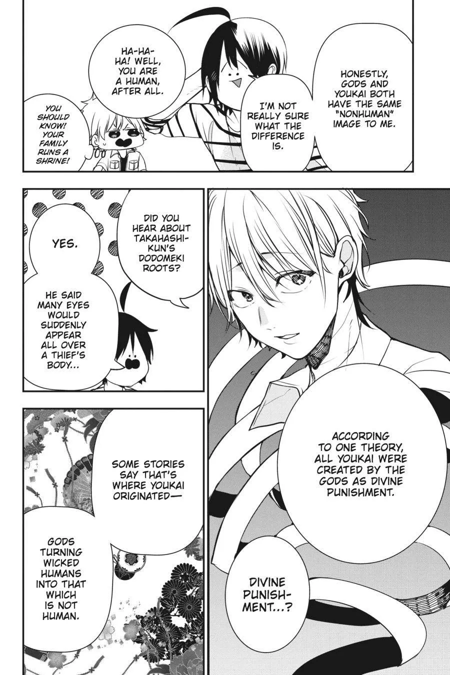 Youkai Gakkou no Sensei Hajimemashita! Chapter 43 page 14