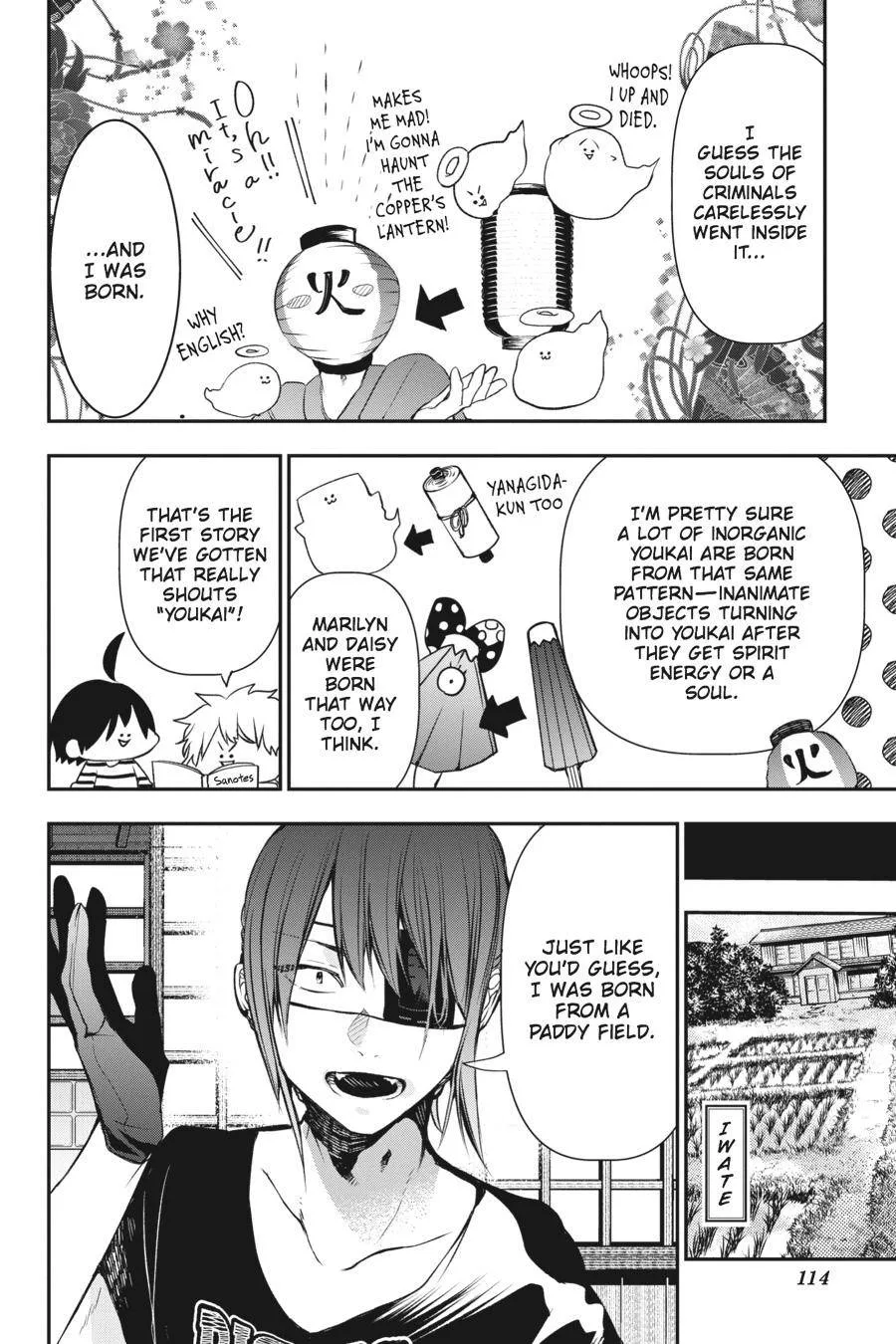 Youkai Gakkou no Sensei Hajimemashita! Chapter 43 page 8