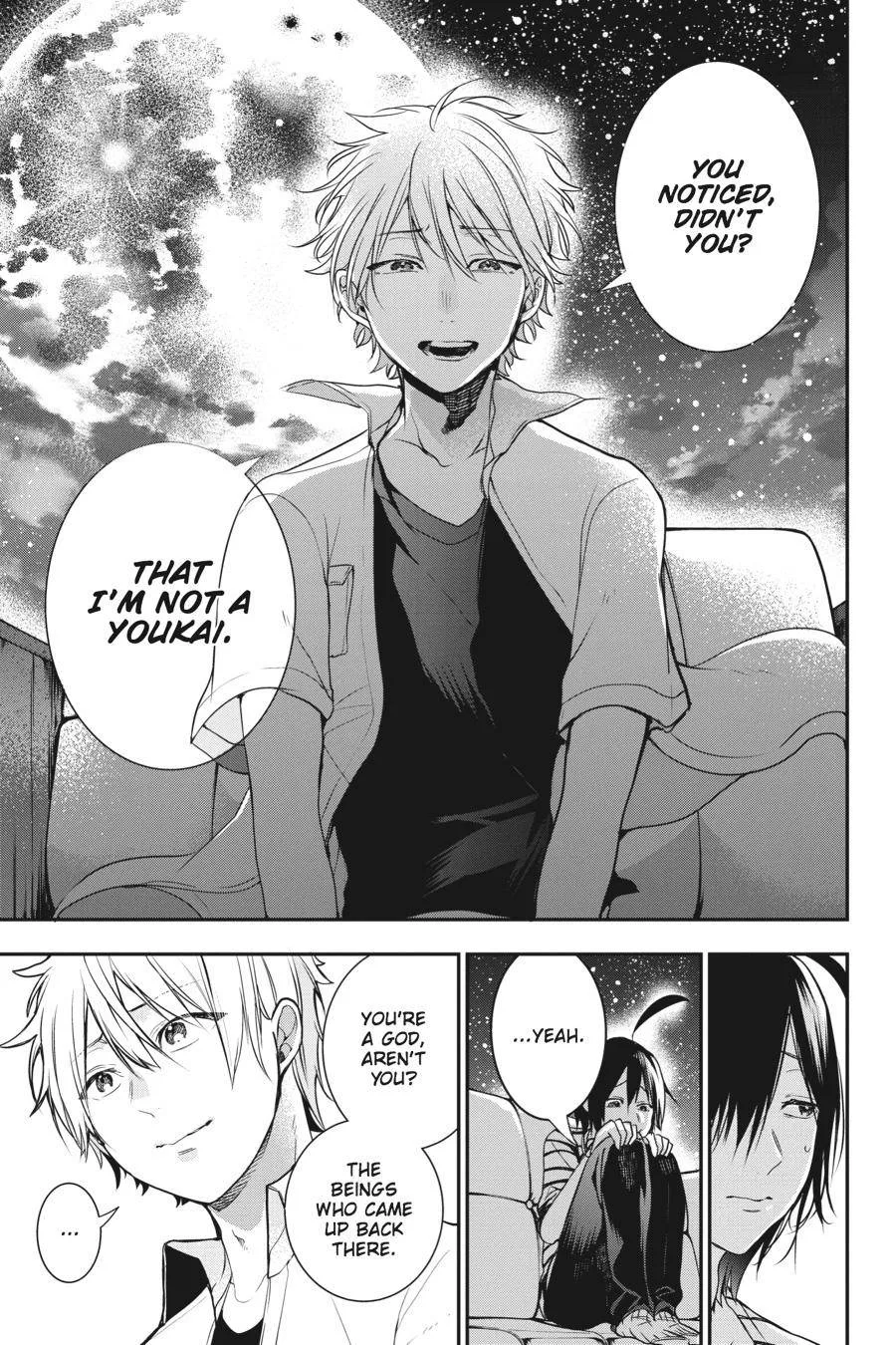 Youkai Gakkou no Sensei Hajimemashita! Chapter 43 page 17