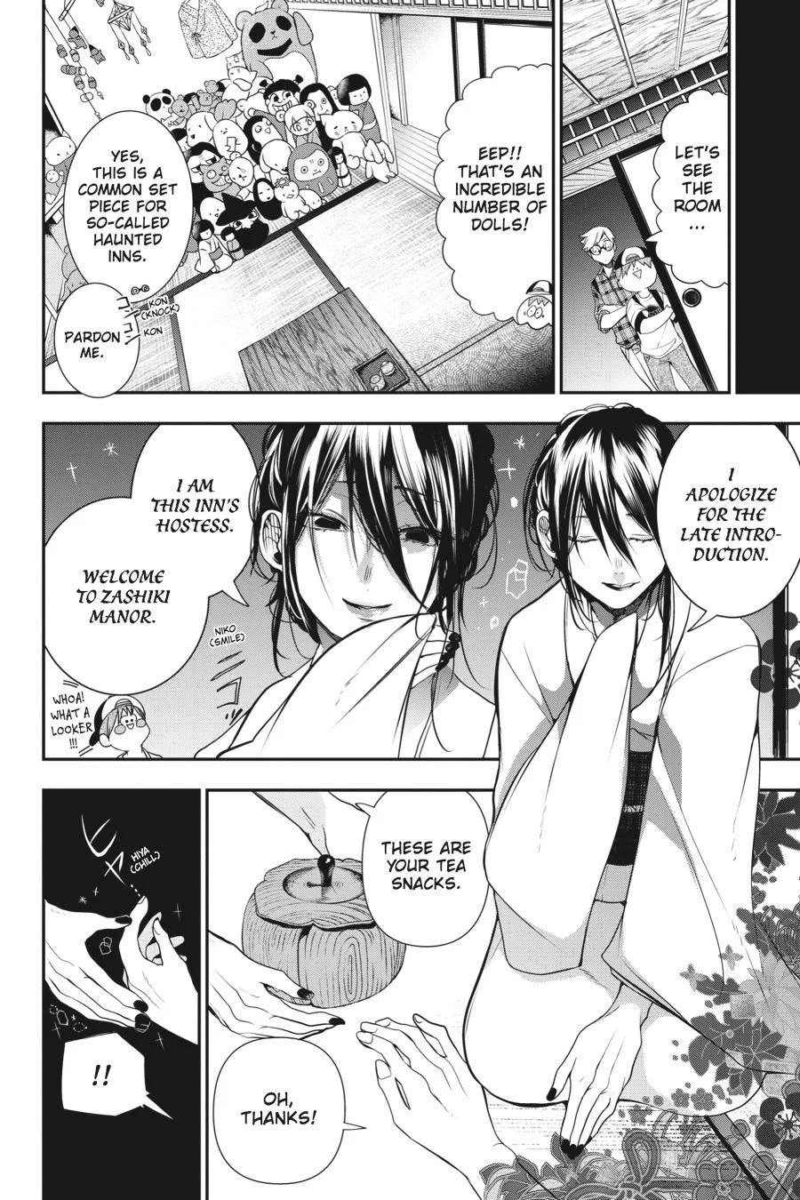 Youkai Gakkou no Sensei Hajimemashita! Chapter 44 page 12