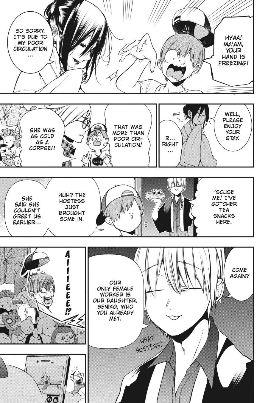 Youkai Gakkou no Sensei Hajimemashita! Chapter 44 page 13