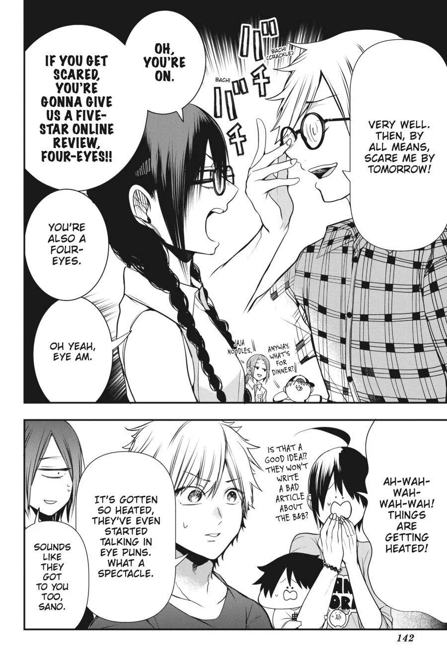 Youkai Gakkou no Sensei Hajimemashita! Chapter 44 page 10
