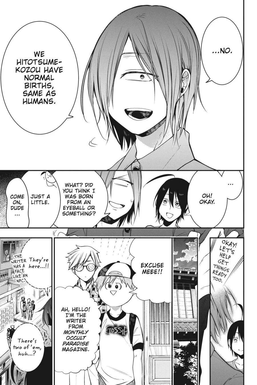 Youkai Gakkou no Sensei Hajimemashita! Chapter 44 page 7