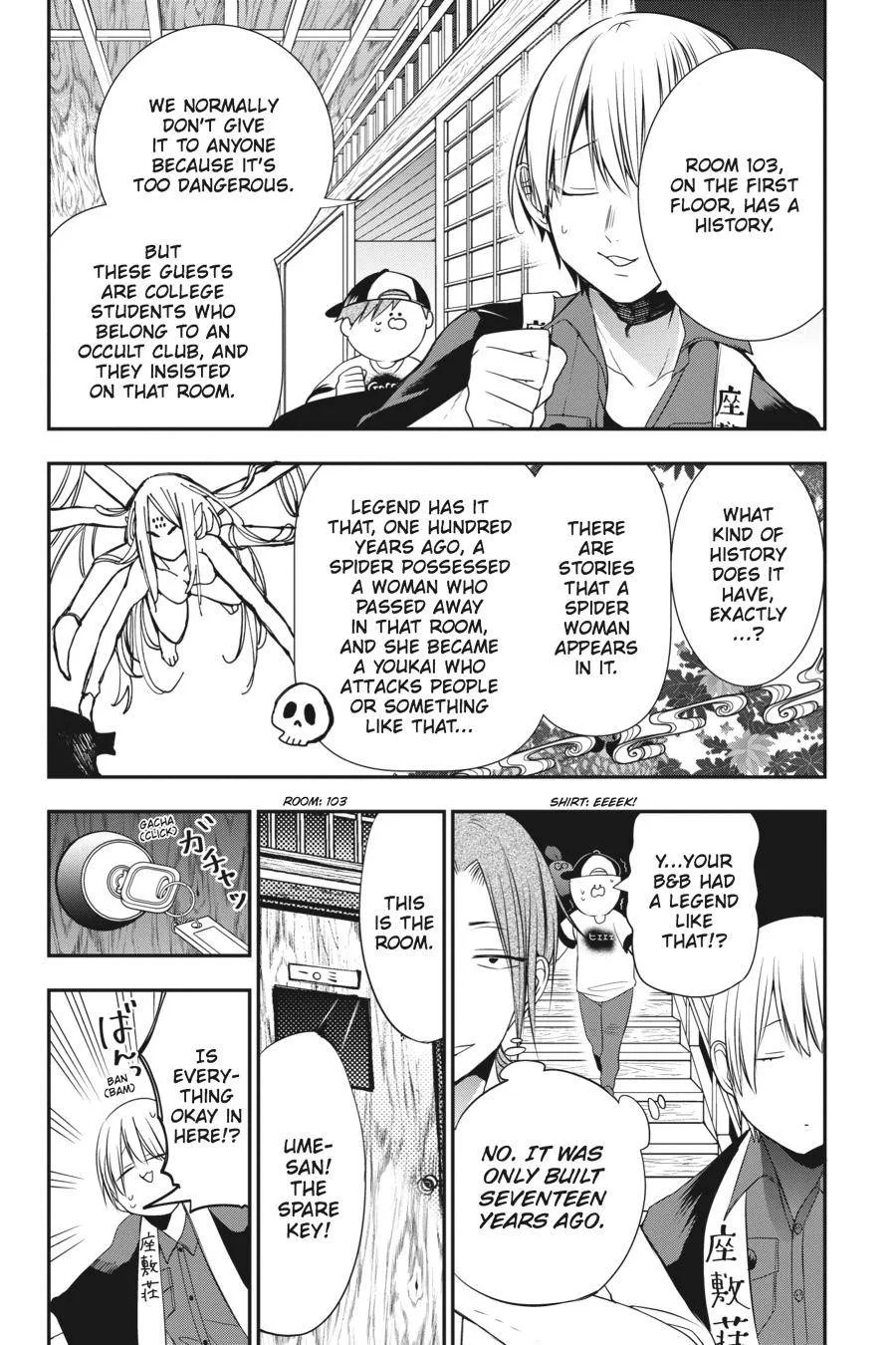 Youkai Gakkou no Sensei Hajimemashita! Chapter 44 page 18