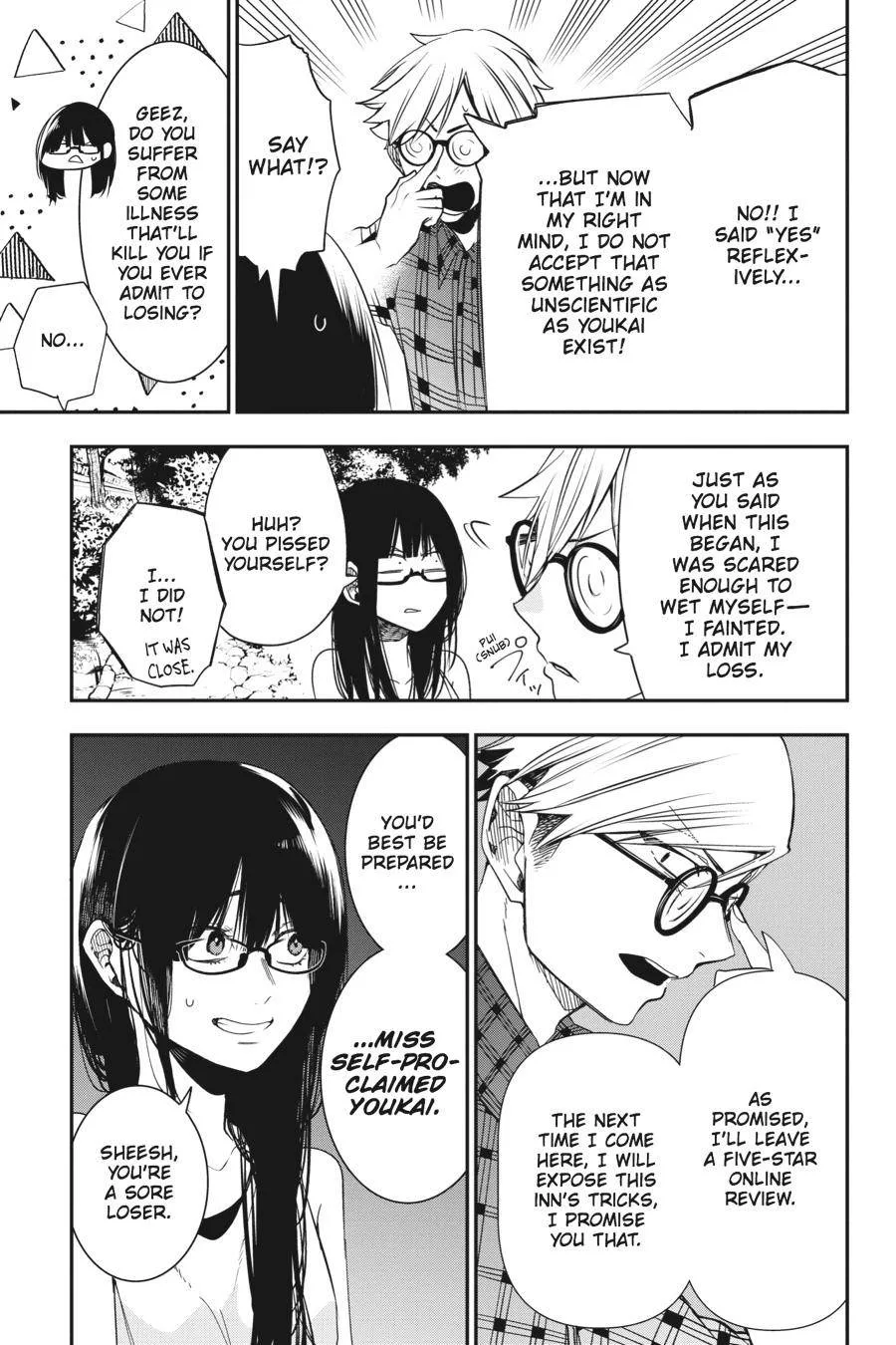 Youkai Gakkou no Sensei Hajimemashita! Chapter 45 page 21