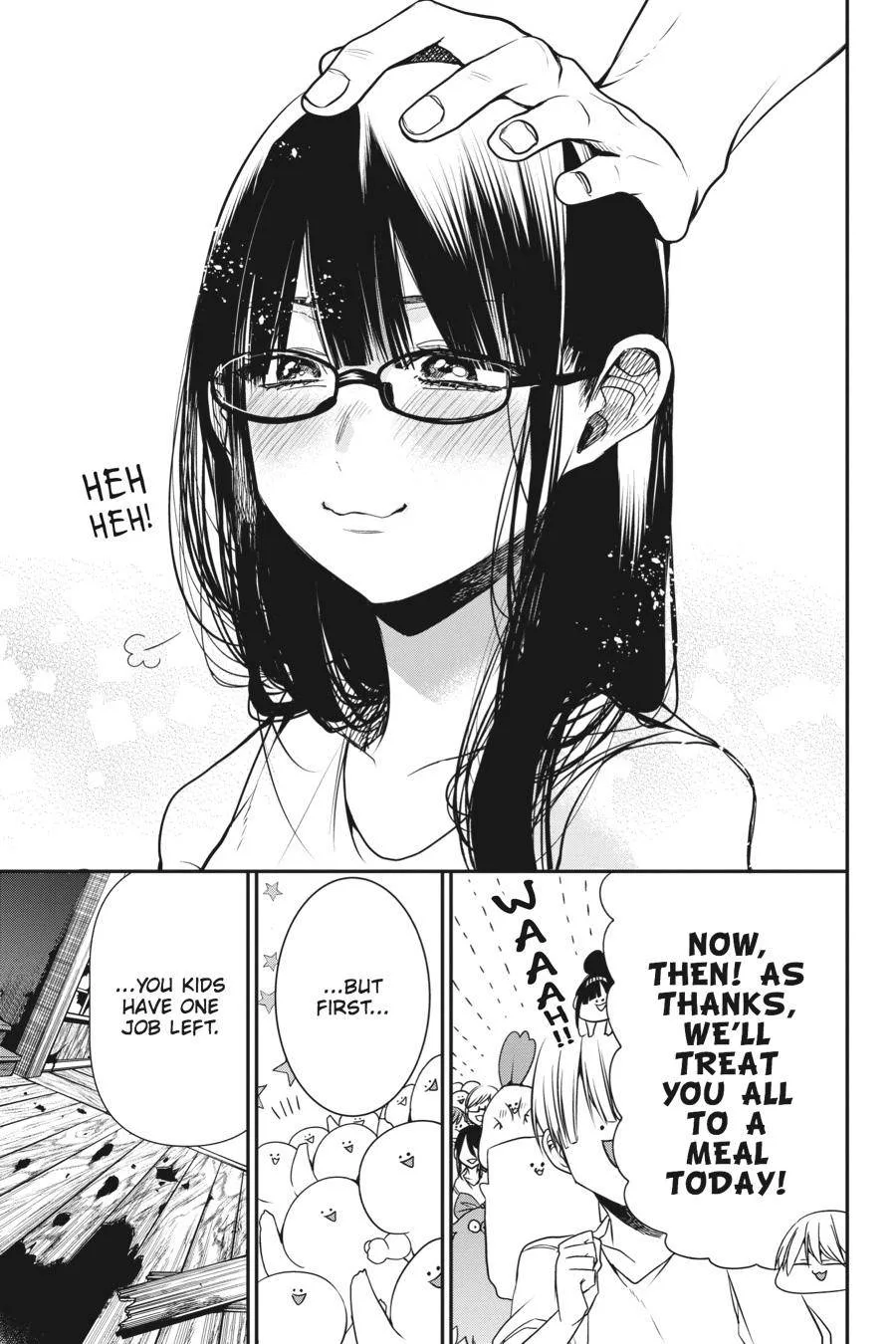 Youkai Gakkou no Sensei Hajimemashita! Chapter 45 page 23