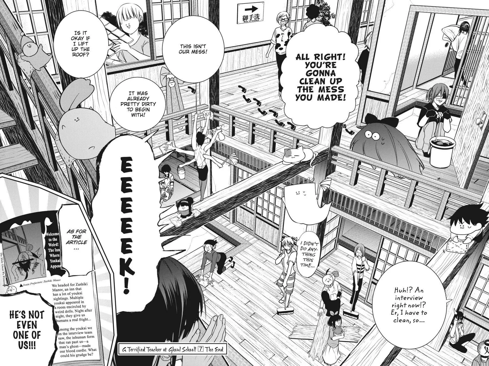 Youkai Gakkou no Sensei Hajimemashita! Chapter 45 page 24