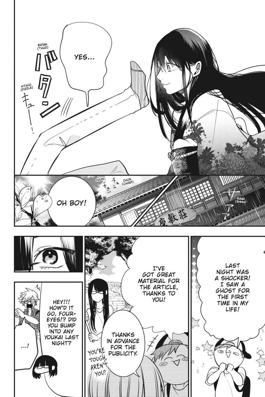 Youkai Gakkou no Sensei Hajimemashita! Chapter 45 page 20