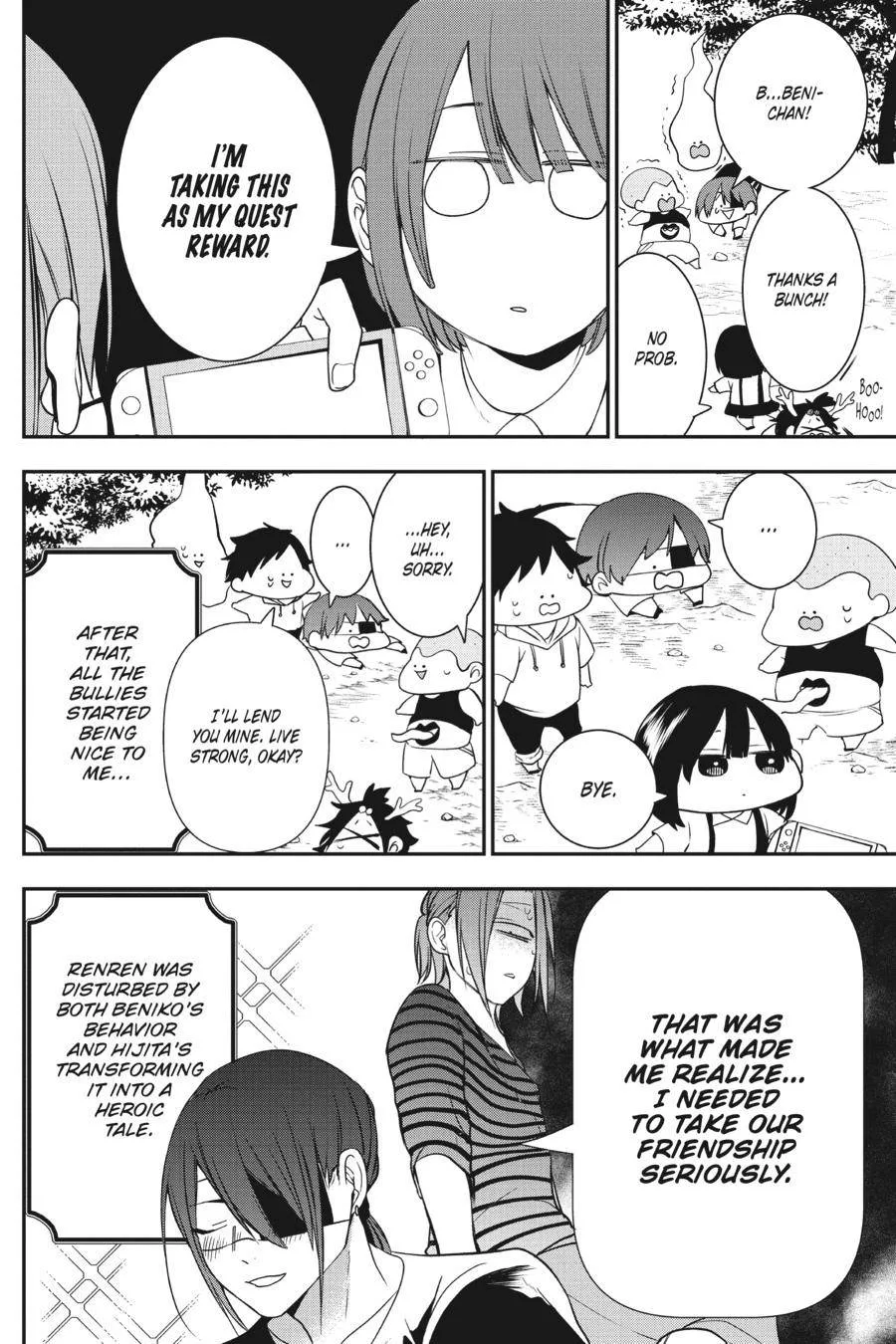 Youkai Gakkou no Sensei Hajimemashita! Chapter 45 page 26