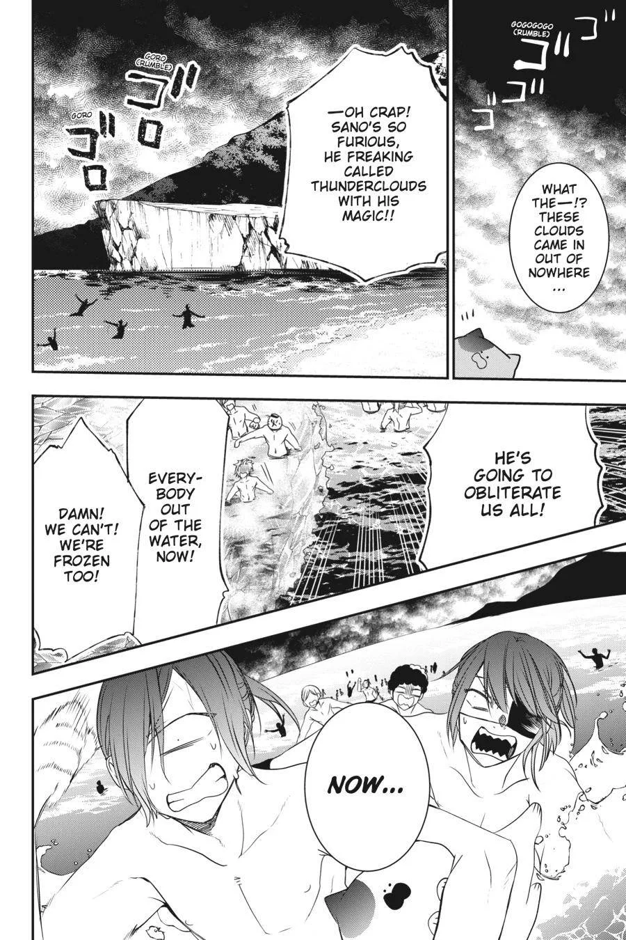 Youkai Gakkou no Sensei Hajimemashita! Chapter 46 page 21