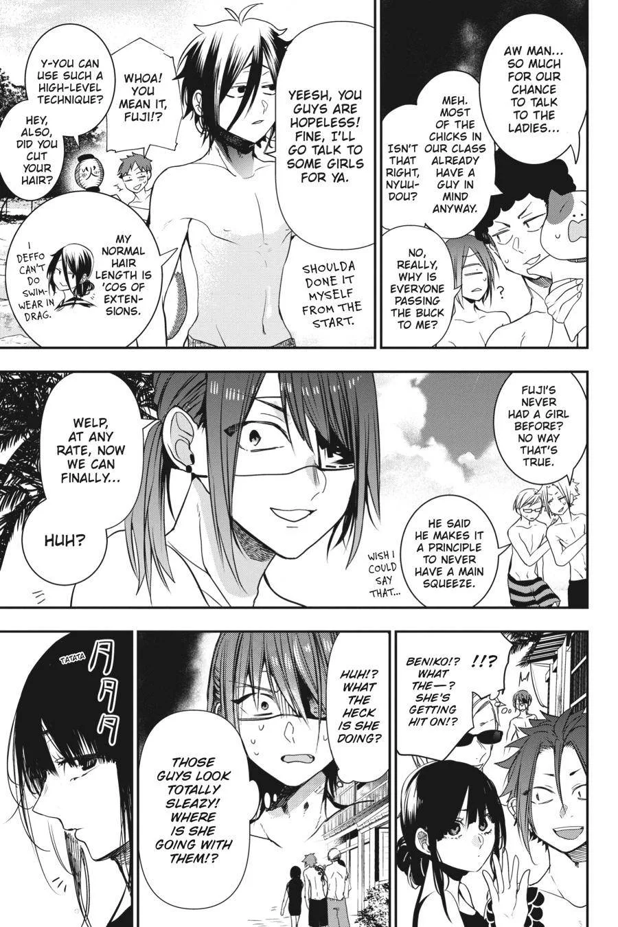 Youkai Gakkou no Sensei Hajimemashita! Chapter 46 page 12