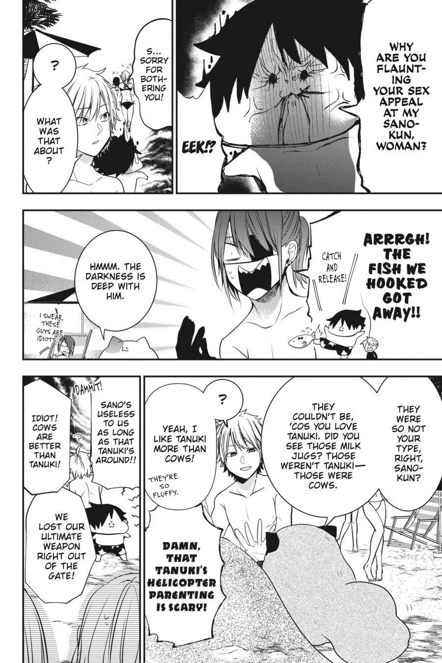 Youkai Gakkou no Sensei Hajimemashita! Chapter 46 page 9