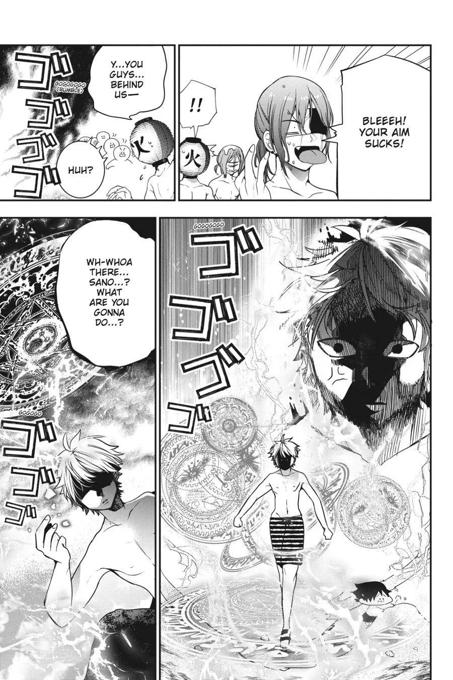 Youkai Gakkou no Sensei Hajimemashita! Chapter 46 page 20