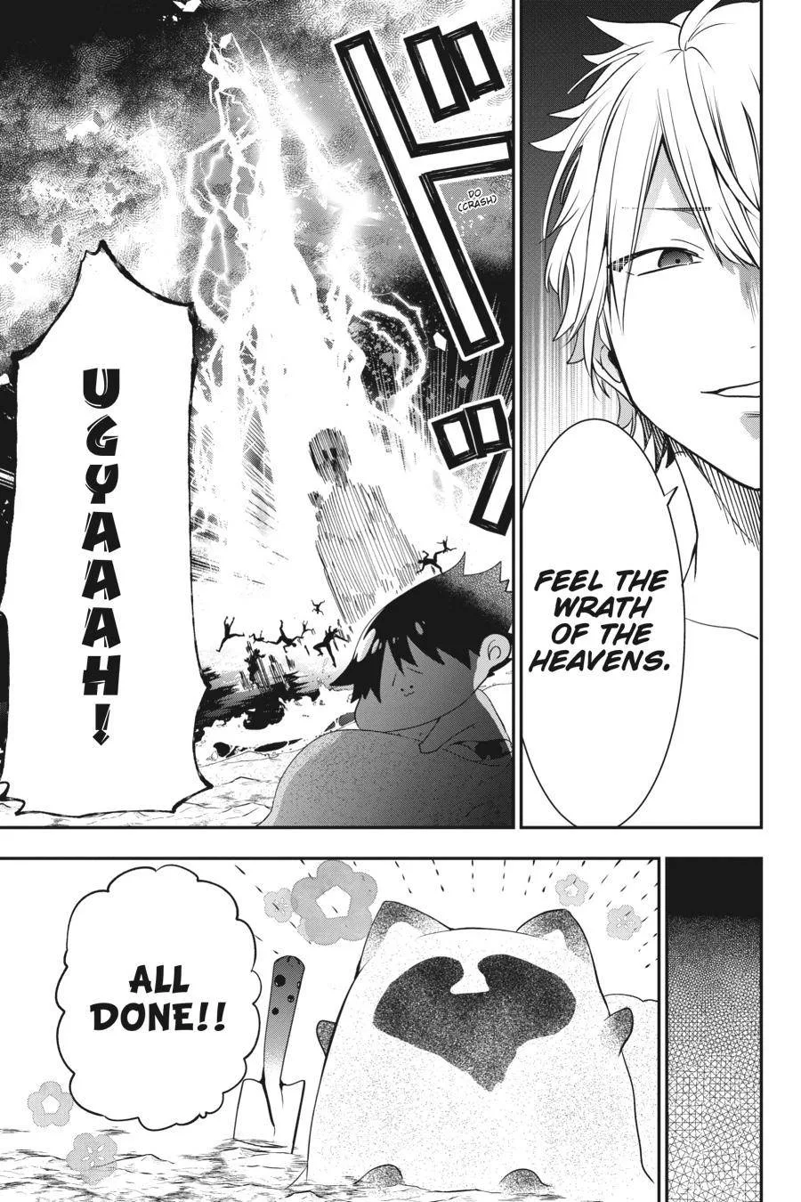 Youkai Gakkou no Sensei Hajimemashita! Chapter 46 page 22