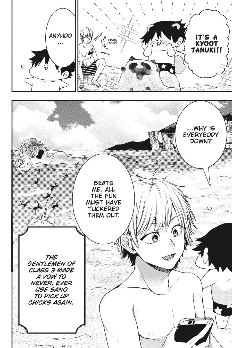 Youkai Gakkou no Sensei Hajimemashita! Chapter 46 page 23