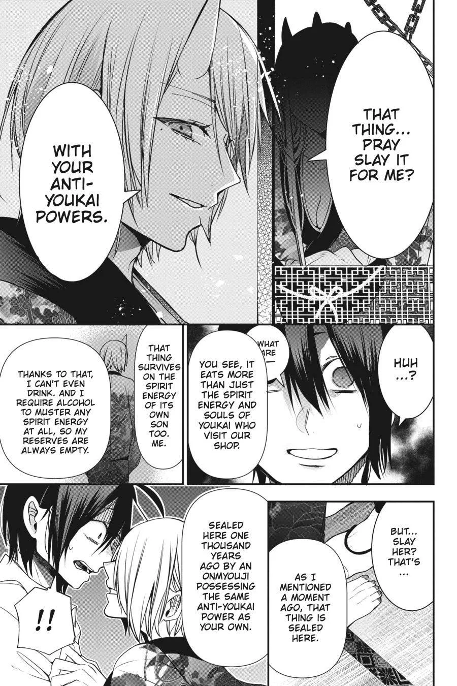Youkai Gakkou no Sensei Hajimemashita! Chapter 47 page 12