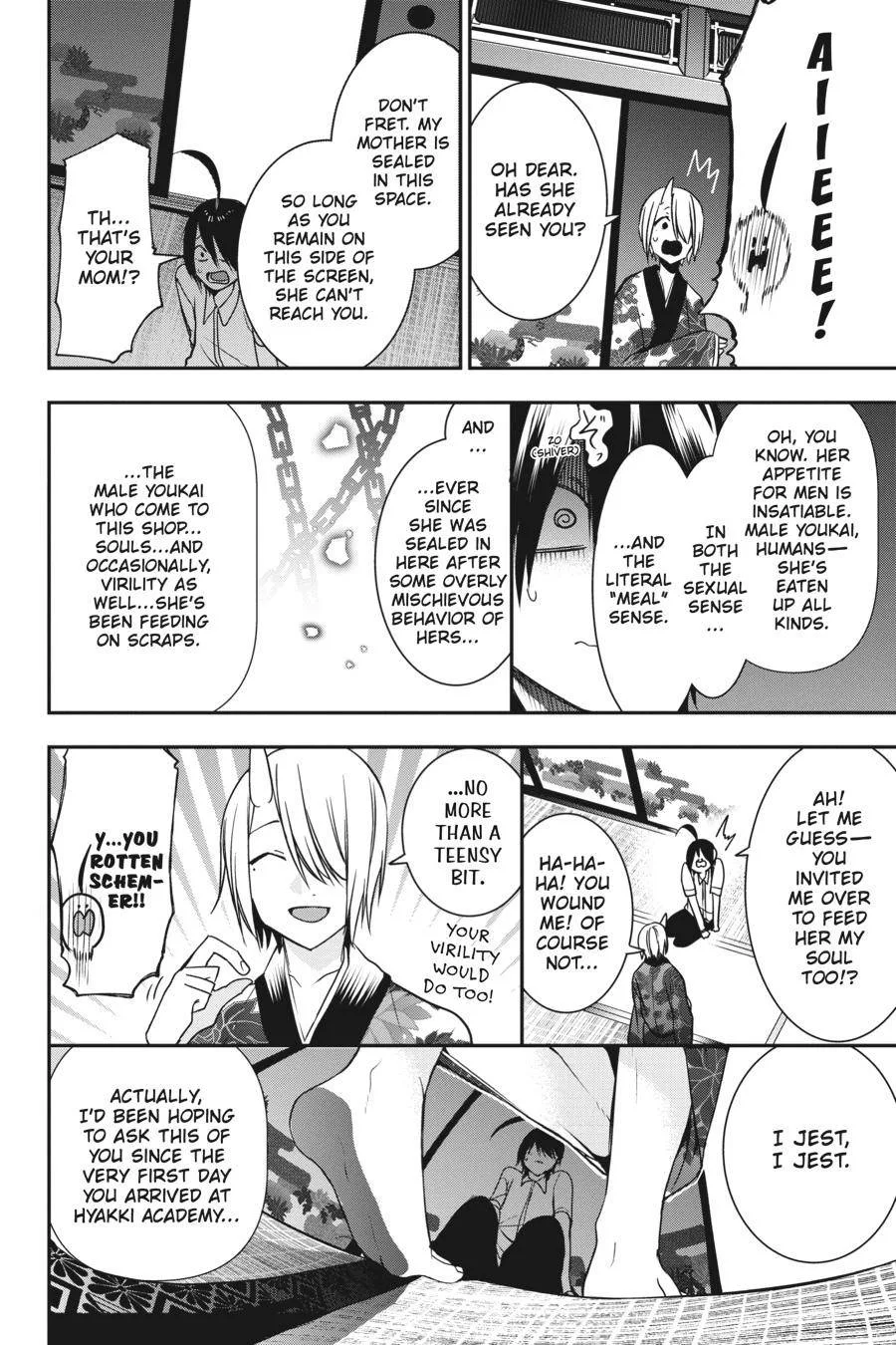 Youkai Gakkou no Sensei Hajimemashita! Chapter 47 page 11