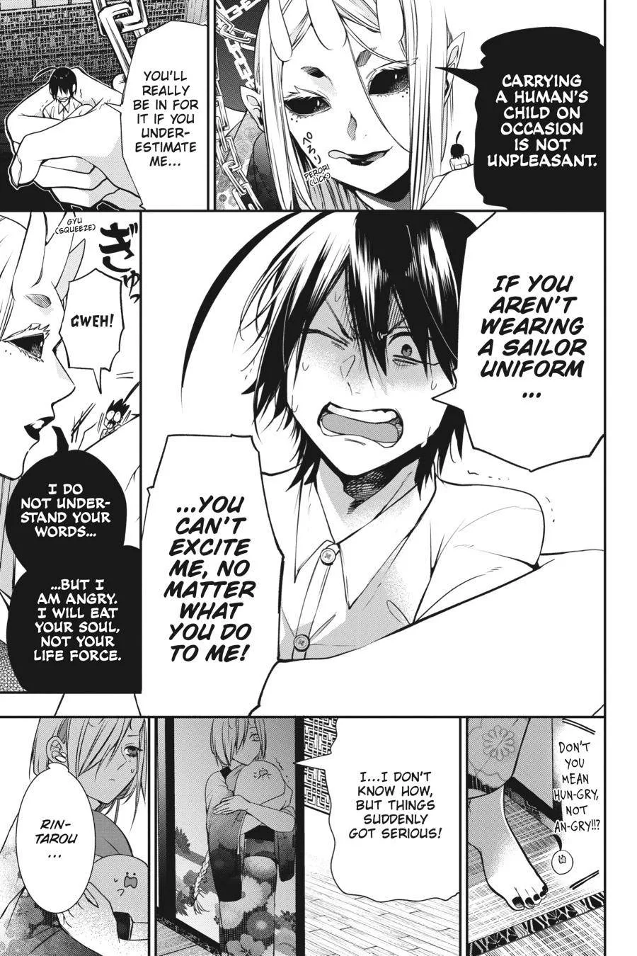 Youkai Gakkou no Sensei Hajimemashita! Chapter 47 page 16