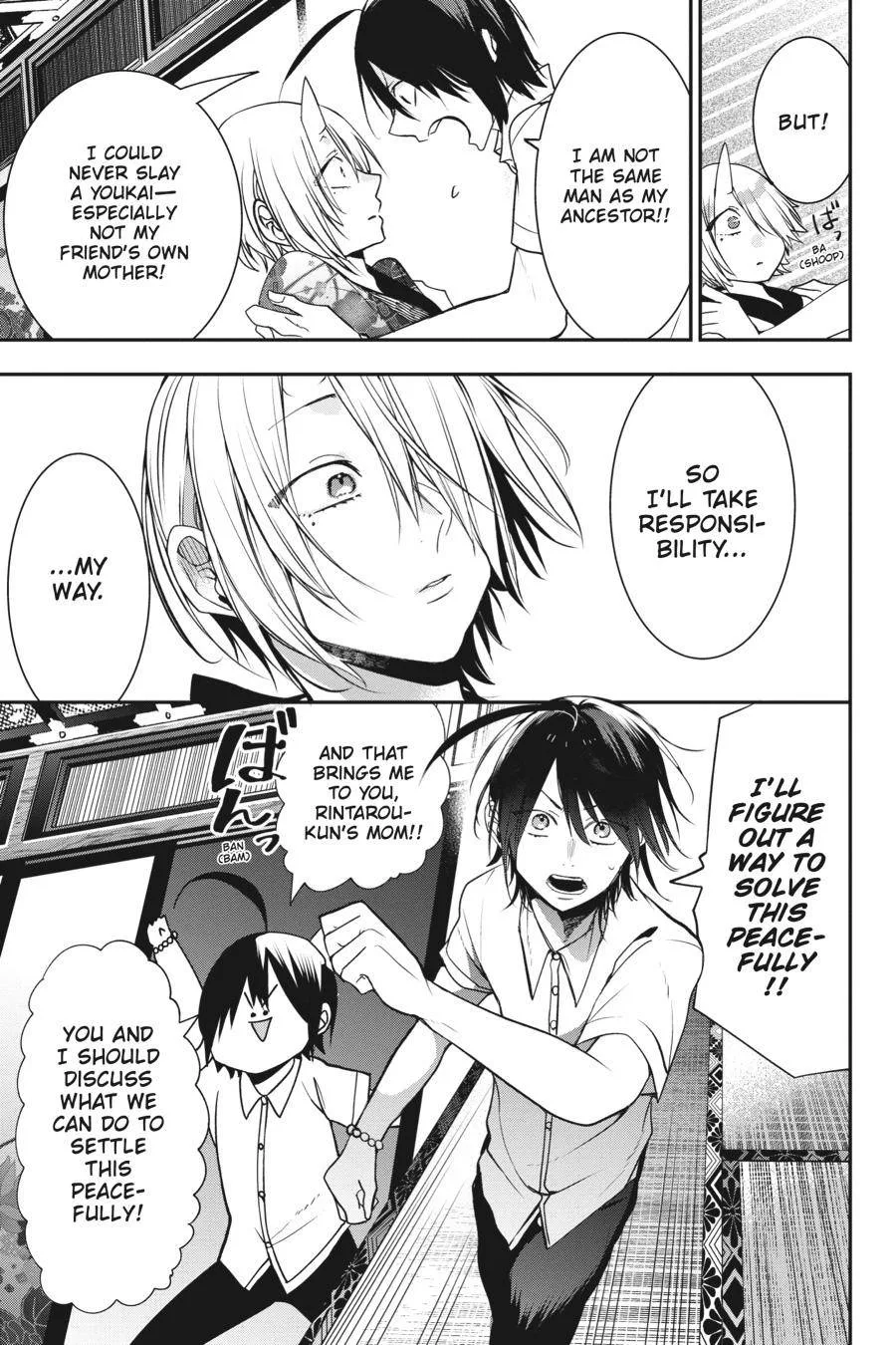 Youkai Gakkou no Sensei Hajimemashita! Chapter 47 page 14