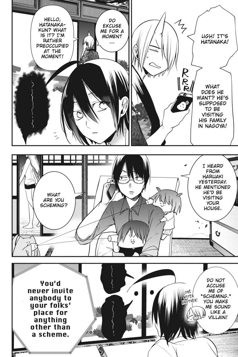 Youkai Gakkou no Sensei Hajimemashita! Chapter 47 page 8