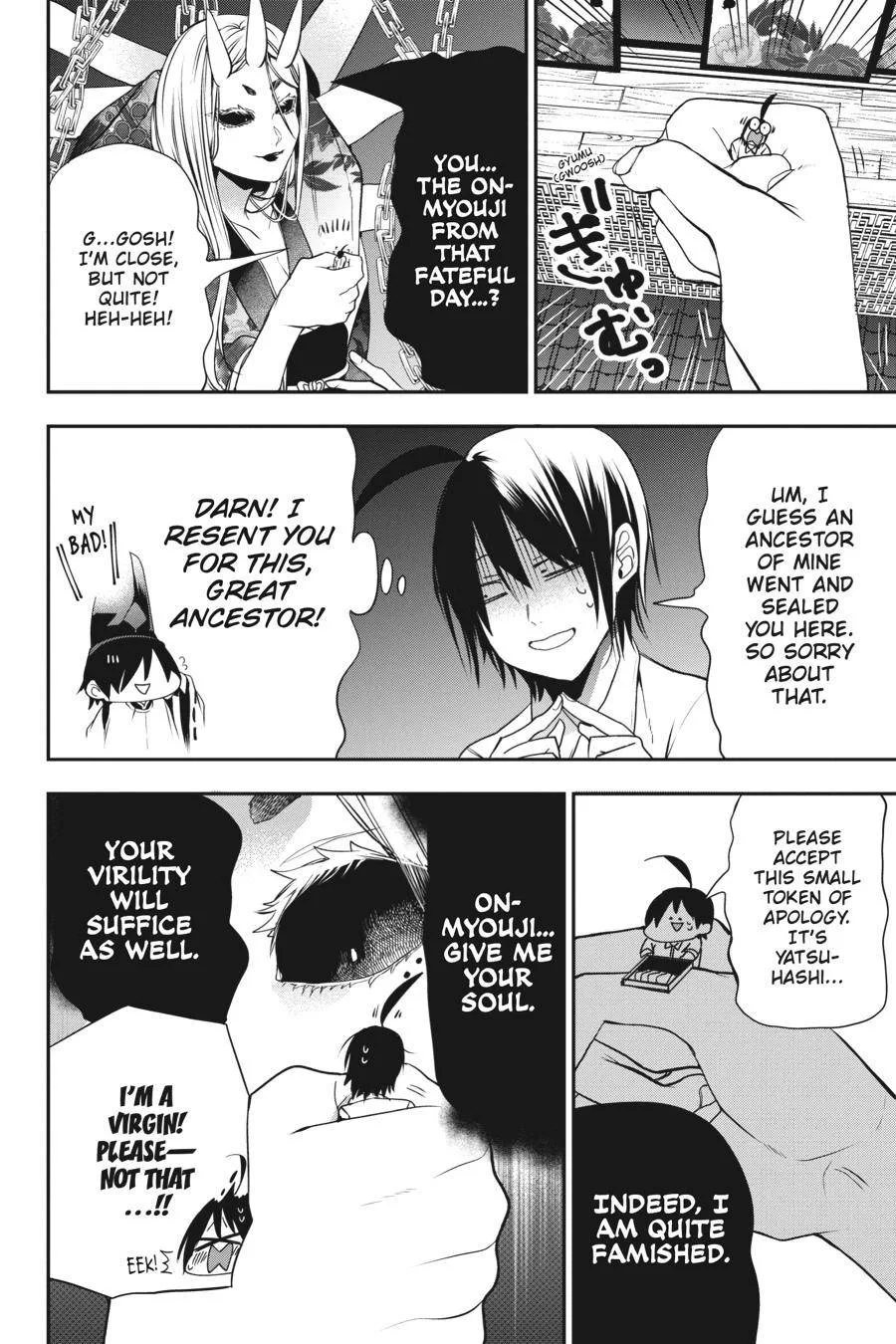 Youkai Gakkou no Sensei Hajimemashita! Chapter 47 page 15